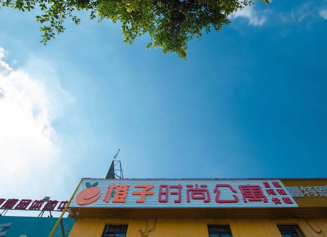 Orange Fashion Apartment Hotel Guangzhou Xiajiao Subway Station Branch Luaran gambar